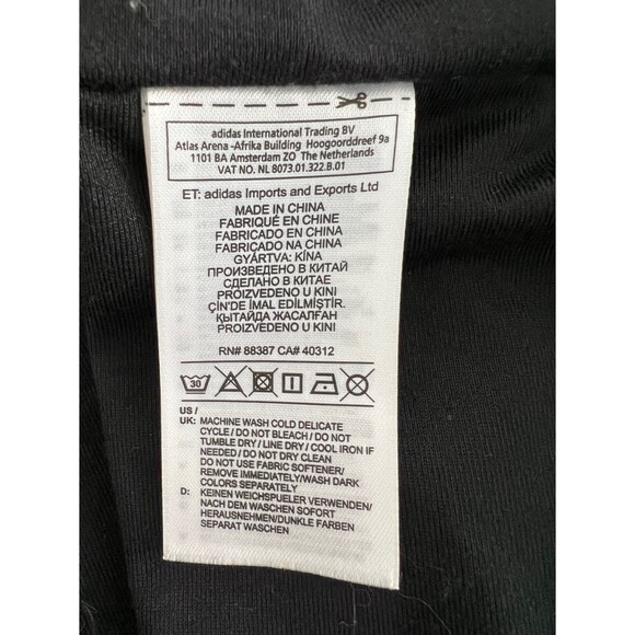 ADIDAS ORIGINALS x UNITED ARROWS & SONS GAME JACKET RETAIL SIZE S NEW - Picture 12 of 12